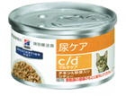 【c/d】 マルチケア チキン&野菜入りシチュー 