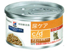 【c/d】 マルチケア コンフォート チキン&野菜入りシチュー 