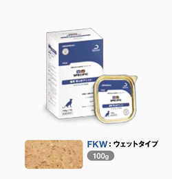 日本正式代理店 スペシフィック 腎心肝アシスト　未開封品 FKW 猫用 ペットフード