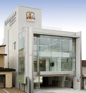 松波動物病院メディカルセンター